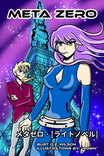 Meta Zero