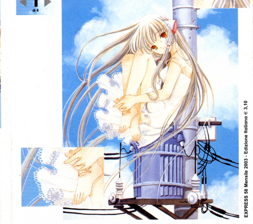 Chobits recensione