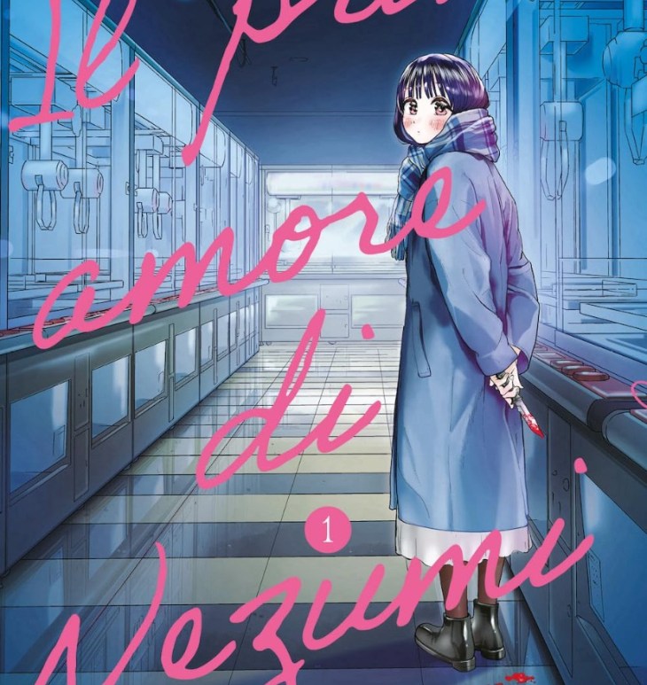 il primo amore di nezumi