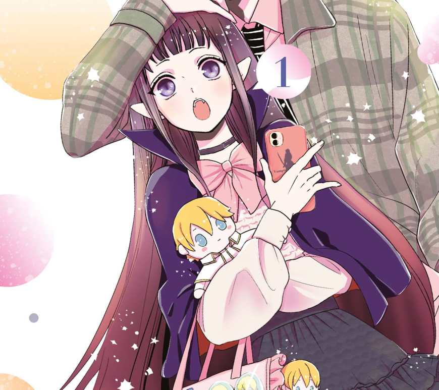 OtakuVampiresLoveBite