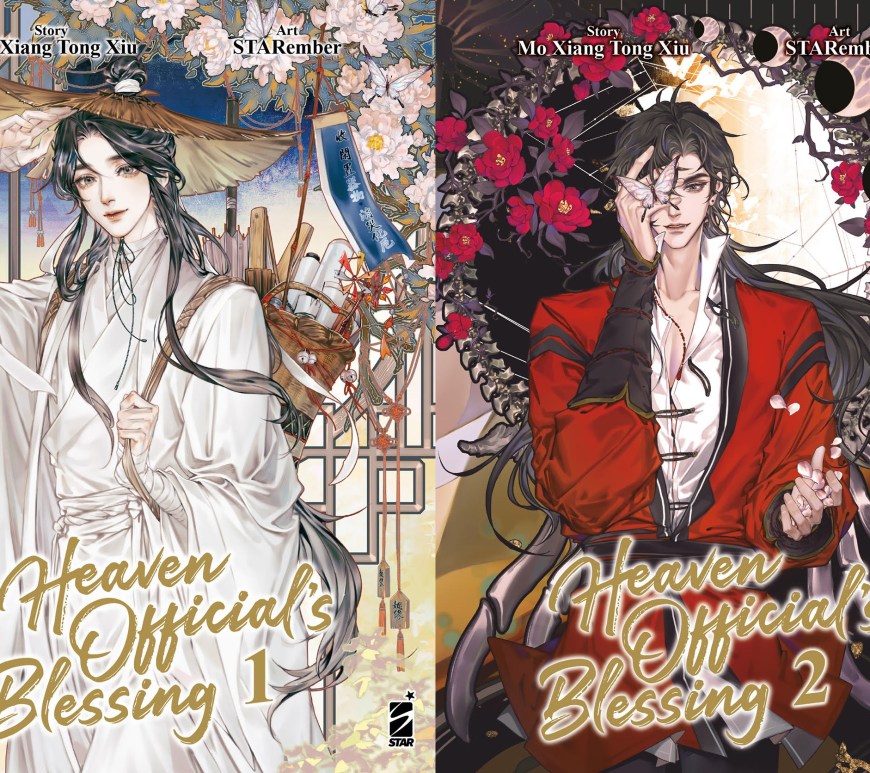 heaven official's blessing